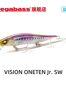 Megabass VISION ONETEN Jr. SW路亚假饵米诺盐水海水下沉水缓沉