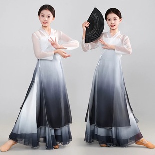 新国风服烟云古典舞黑白水墨舞裙书简民族舞蹈练功飘逸纱衣演出服