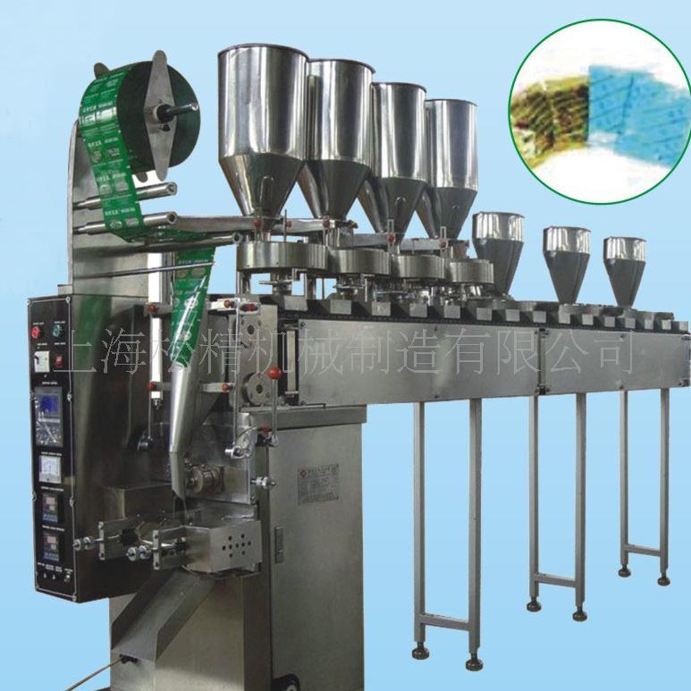 厂家供应立式包装机多功能多物料包装机八宝材料自动包装机械