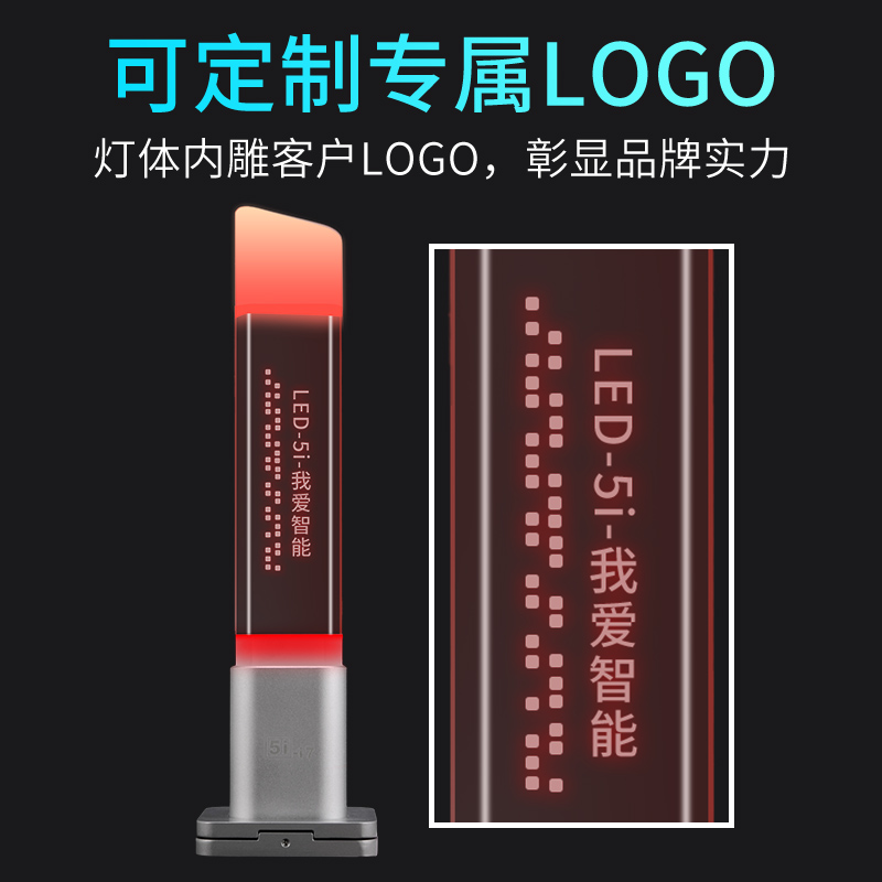 LED三色信号灯5i-i7指示灯机床警示灯水晶ONN-M4Y单层红黄绿24v