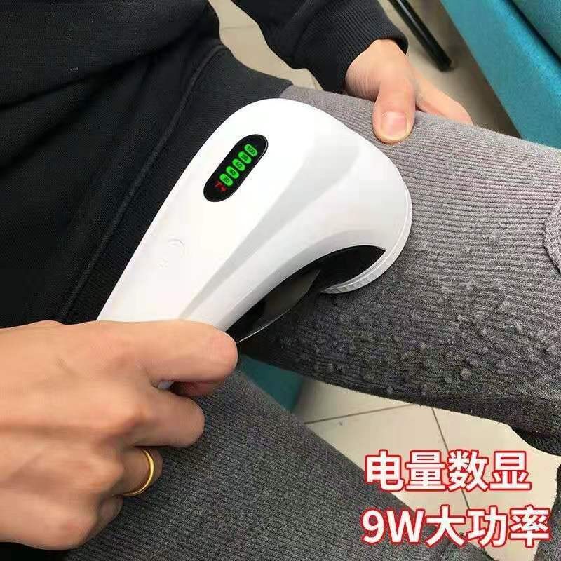 剃毛衣服起球修剪器打毛剔去毛球神器大功率家用踢球剃球机充电式