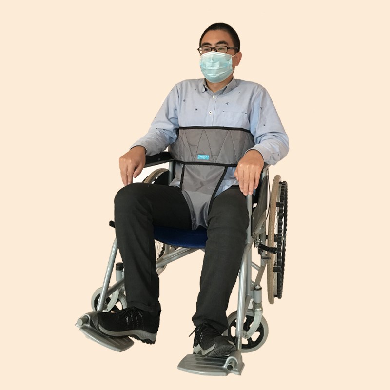 雨其琳轮椅保护带约束带防下滑防跌倒防摔固定保险带瘫痪老人用品