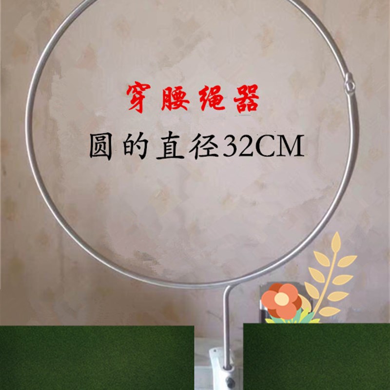 穿裤腰绳神器 服装穿裤头工具 穿裤子绳机器 穿裤头绳 缝纫机配件