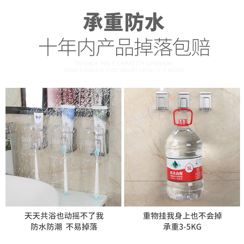 牙刷置物架吸壁式漱口杯套装刷牙杯架壁挂免打孔不锈钢电动牙刷架