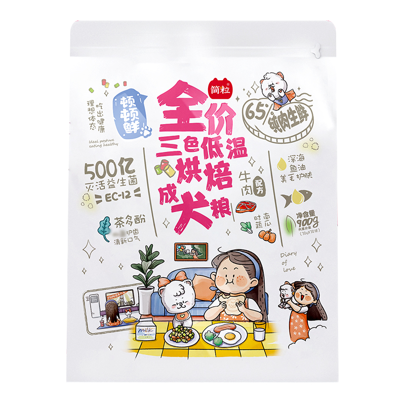 简粒顿顿鲜烘焙成犬狗粮小型犬低敏软粮泰迪比熊通用型口袋小袋狗