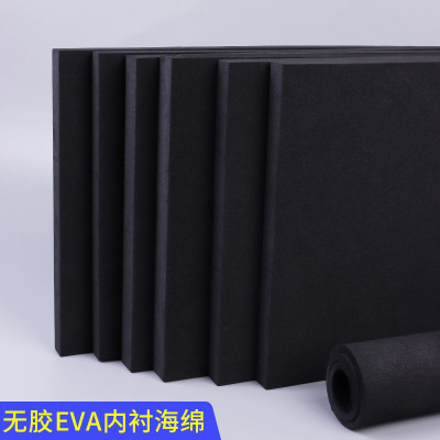 加厚减震垫橡胶防震胶垫工业密封垫片板防滑缓冲垫长方块地垫胶皮