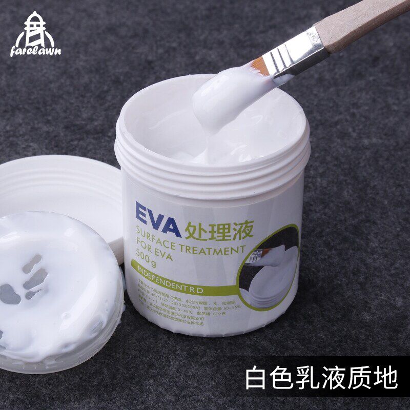 EVA表面处理泡沫板处理液cos道具制作板材刀服剑eva板喷漆材料剂