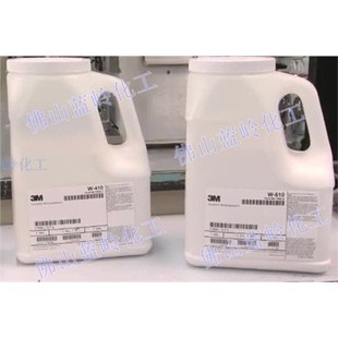 3M空心玻璃微球 玻璃微珠 原装进口 隔热保温航空 校企科研小试装