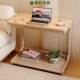 床边桌可移动实木腿笔记本电脑桌书桌学生家用学习桌沙发边几桌子