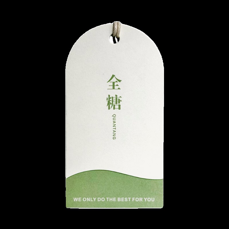 ins风吊牌定制服装店卡牌定做衣服价格签订做现货Y通用标签定制