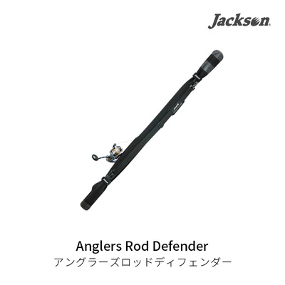 日本Jackson路亚束杆包