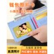 pvc双面钱包卡照片定制3寸情侣相片打印明星动漫卡来图冲洗放1张