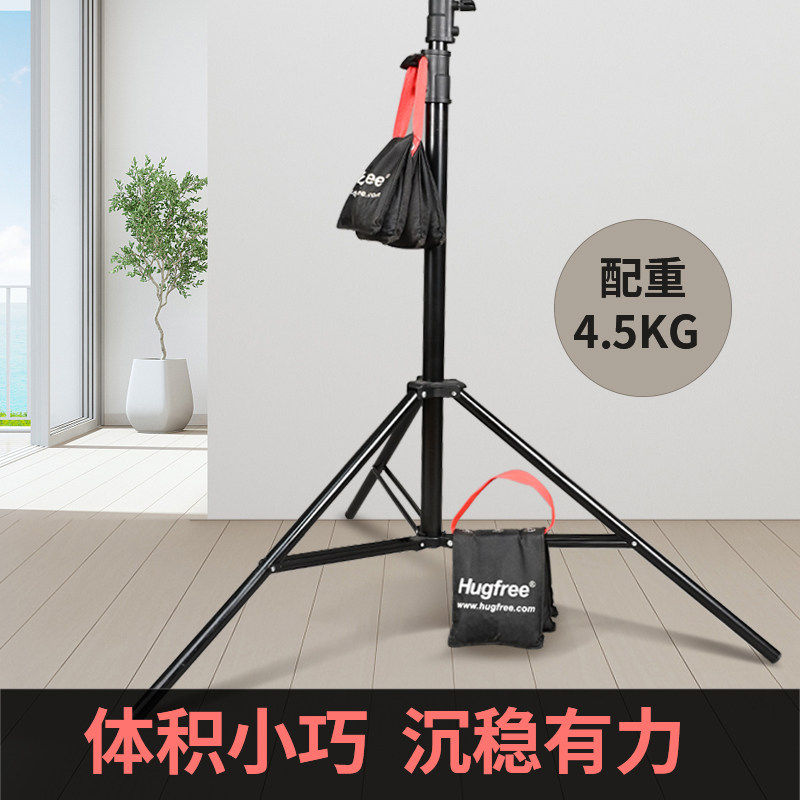 Hugfree摄影沙袋配重平衡承重袋影棚影室灯光支架魔术腿C架沙包负