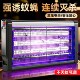 2026新款 家用商用餐厅饭店室内外壁挂驱蚊神器 灭蚊灯灭蝇灯电击式