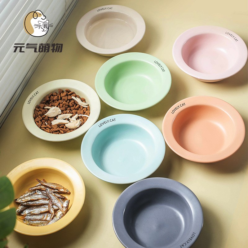 bd同款飞碟碗宠物碗陶瓷碗狗猫碗不黑下巴猫狗食盆喝水碗慢食