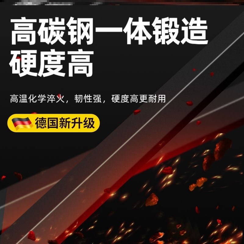 撬棍一头尖一头扁撬棒撬杆翘棍特种钢高锰钢木工铝模敲翘撬杠
