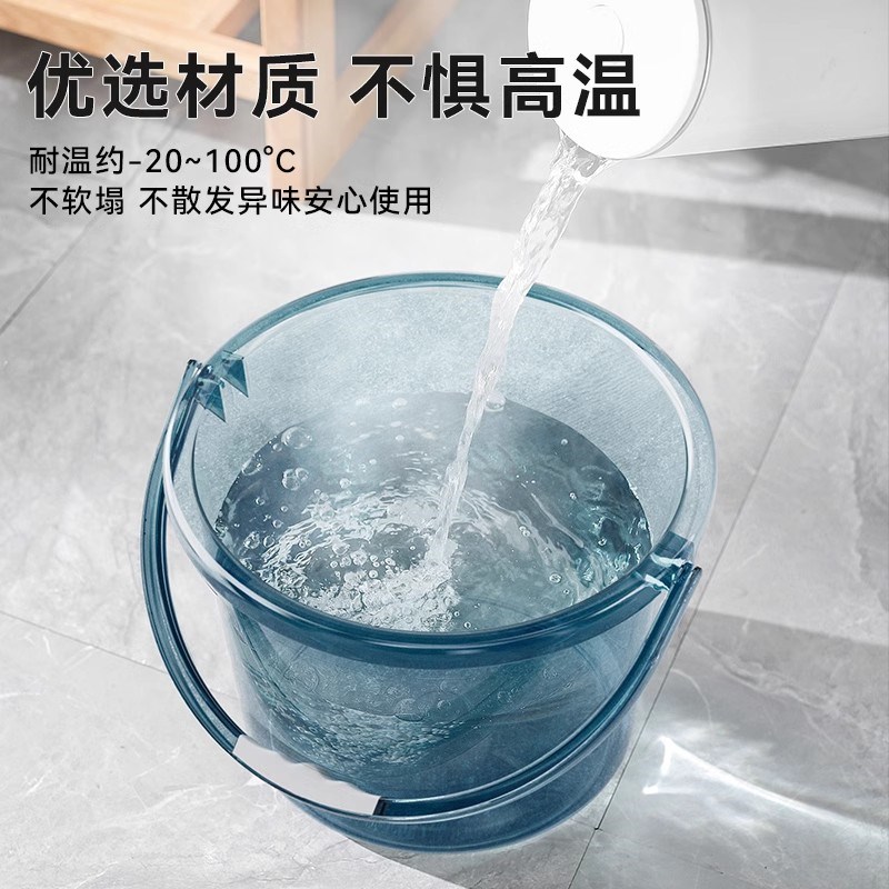 水桶家用大号带盖塑料桶学生洗衣洗澡盆桶套装耐用加厚手提储水桶