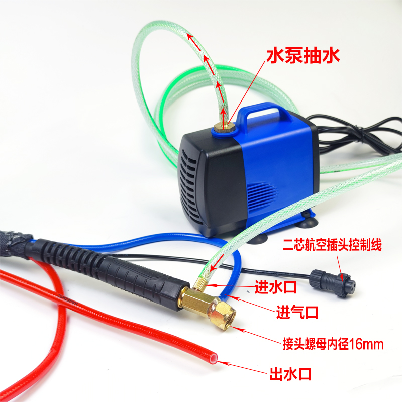 WP-18水冷氩弧焊枪TIG/WS300 315 400快插式氩弧焊枪头焊把线配件