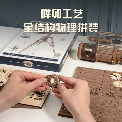 DIY手工生日礼物送男生男孩子十10岁12岁初中生小学生六一儿童节
