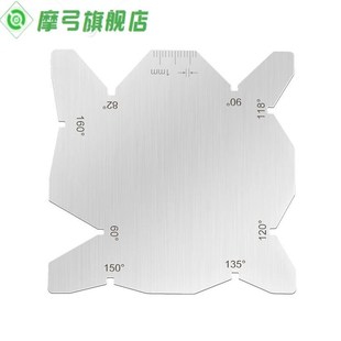 角度样板前韧规量角尺测量车刀量规前刃顶角规不锈钢钻头板规规方