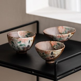 复古手绘老岩泥粗陶小茶杯柴烧功夫茶具海棠杯斗笠杯主人杯单杯