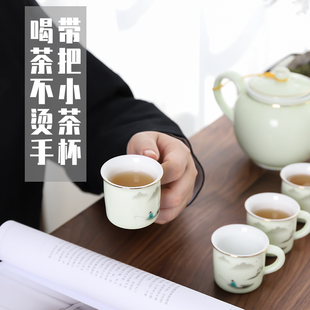 家用陶瓷大号大容量泡茶壶带内胆冲茶壶单凉水壶功夫茶具茶杯套装