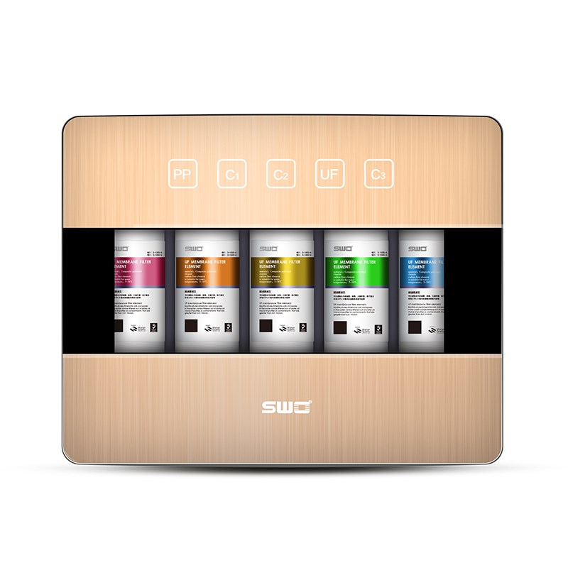 上益 五级净水器家用直饮机厨房自来水过滤器超滤膜净水机净化器