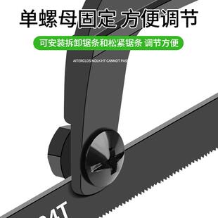 手工钢锯手锯木头手持锯神器家用小型锯铁锯架条金属切割锯子