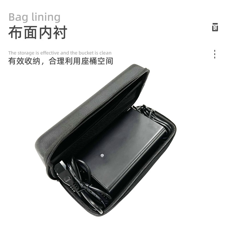 适用于九号M电动车充电器收纳包M80C/M85C/95C硬壳防雨防震挂包