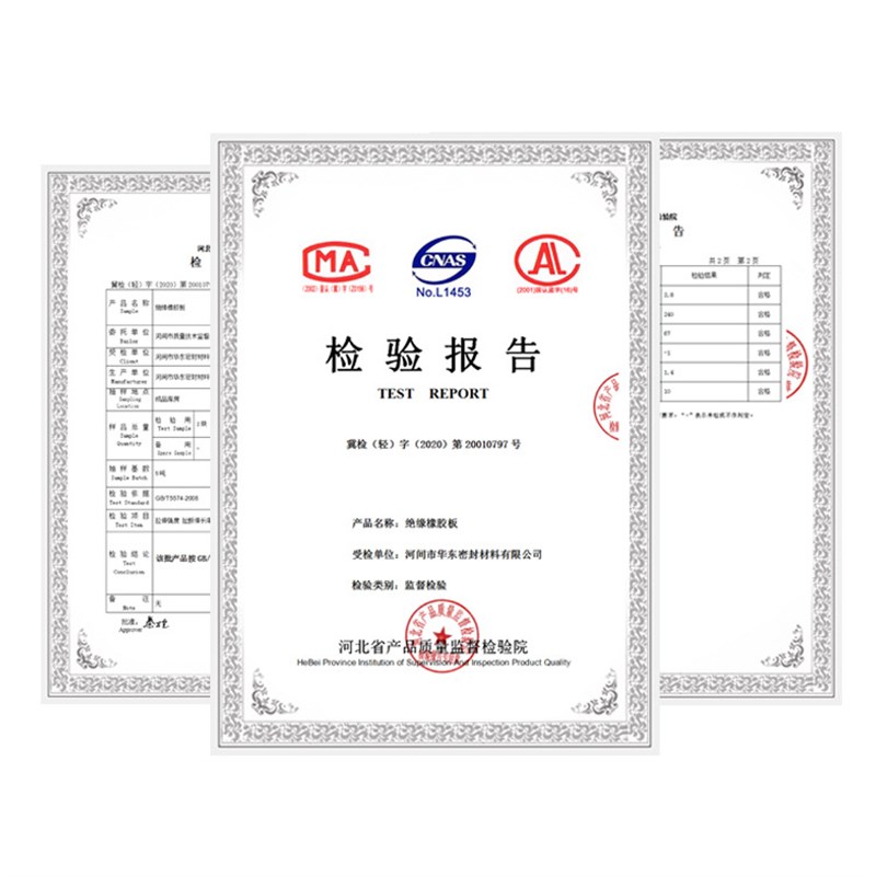 新品厂销厂促绿色胶皮红色绝缘橡胶板高压地毯防滑10mm条纹橡胶板