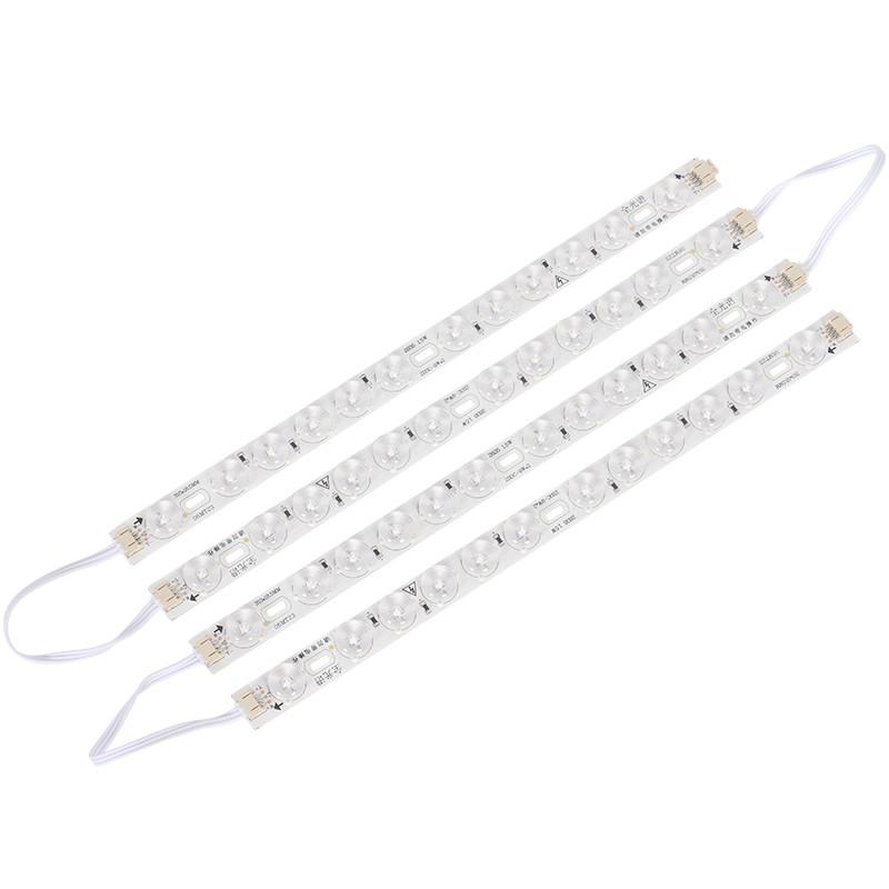 灯珠长条吸顶灯替换改造灯芯盘三色变光客厅灯带超亮led灯条新品