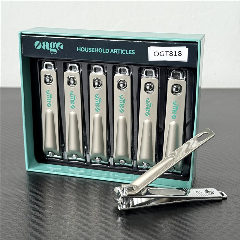 人手一支!好用到飞起p!家用大号指甲钳便携式修甲工具平口带锉刀