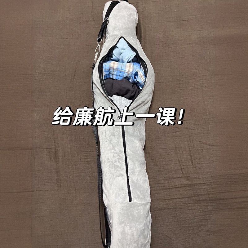 u型形枕套护颈脖子旅行便携收A纳飞机充气出差廉航神器可填充衣服