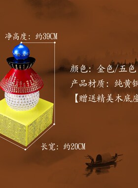 复古风铜器摆件宝箧印陀罗尼塔宝箧印塔仿古舍利塔中式客厅装饰品