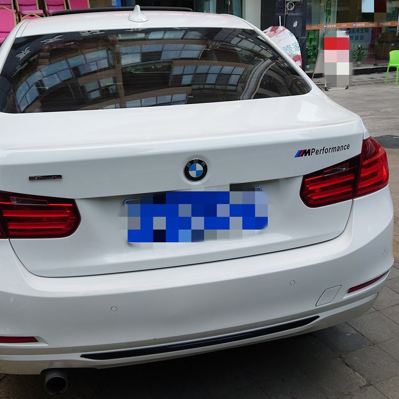 适用于宝马1系2系3系5系X1X2X3X4X5改装M标后尾箱贴纸后杠随意贴