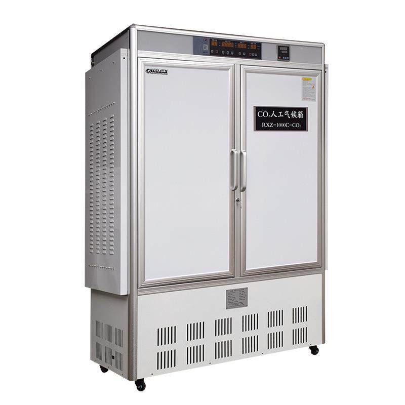 宁波二氧化碳人工气候培养箱CO2人工气候箱,工业油品/胶粘/化学/实验室用品,其他实验室设备,淘宝优惠券,粉丝福利购,淘宝优惠卷