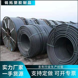 厂家销售PE硅芯管多孔通信管光纤穿线管弱电保护管40/33硅芯管