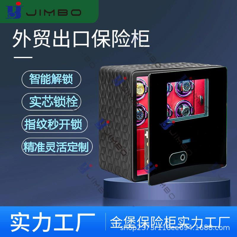 摇表器机械表家用自摆器转表器自动手表摇摆器转动放置上链收纳盒