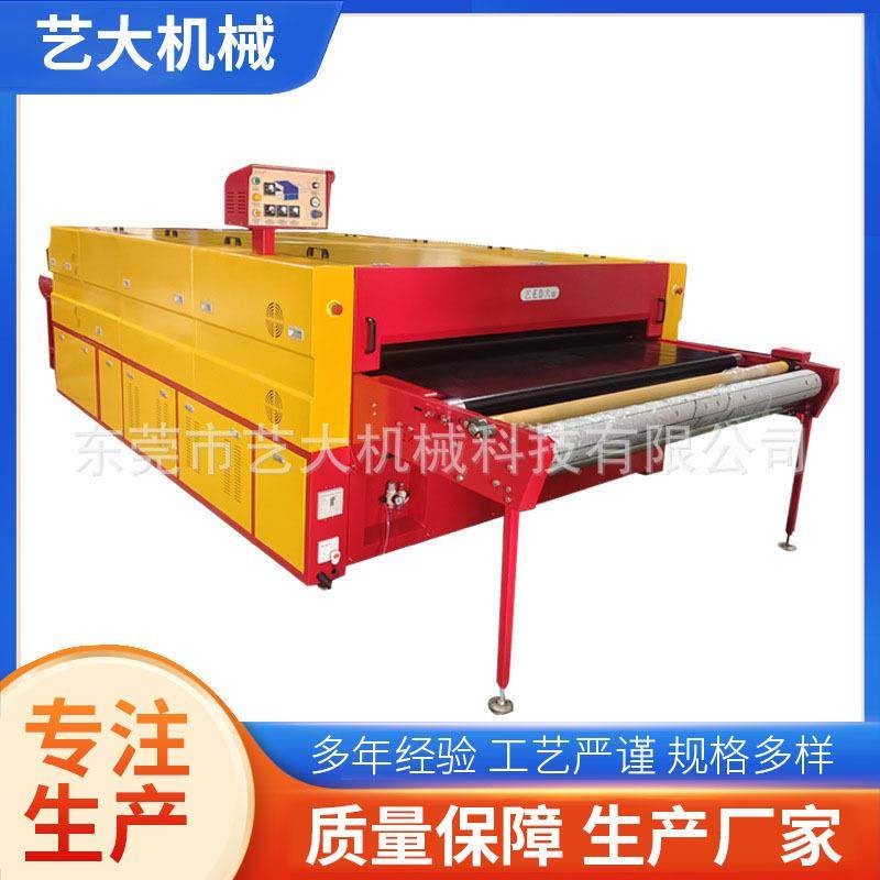 工业小型全自动胶点新型通风玻镁烟道板贴合机压衬机厂家,纺织面料/辅料/配套,其他纺织机械,淘宝优惠券,粉丝福利购,淘宝优惠卷