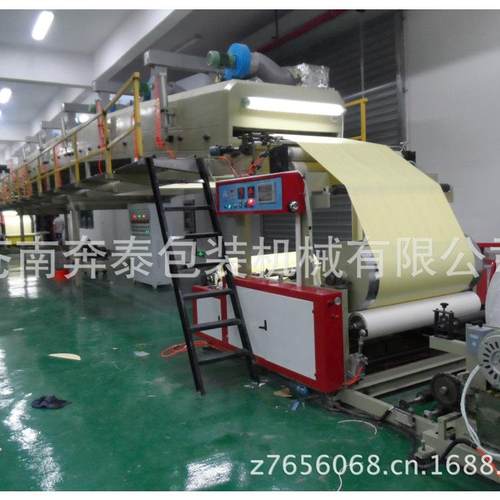 厂家供应.1300型.涂布复合机.复合机干式涂布机