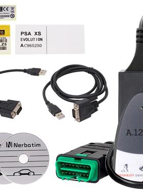 PP2000LEXIA3DIAGBOXCitroen/PeugeotV9.85标志雪铁龙检测仪