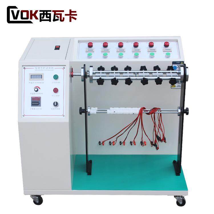 线材摇摆试验机数据线弯折试验机摇摆试验机线材管材弯折试验仪