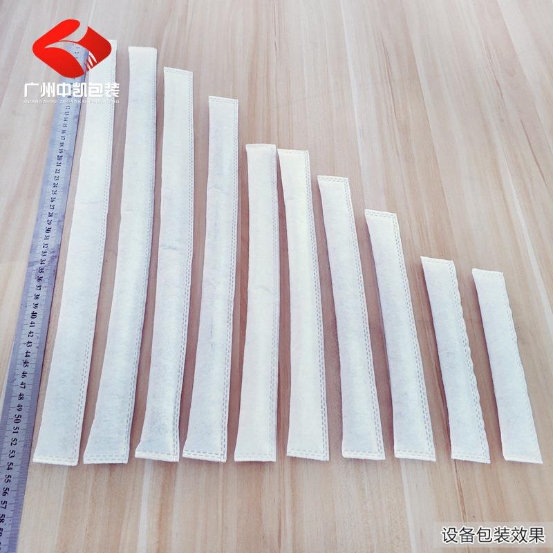 厂家供应新款无纺布条形袋颗粒包装机无纺布包装机