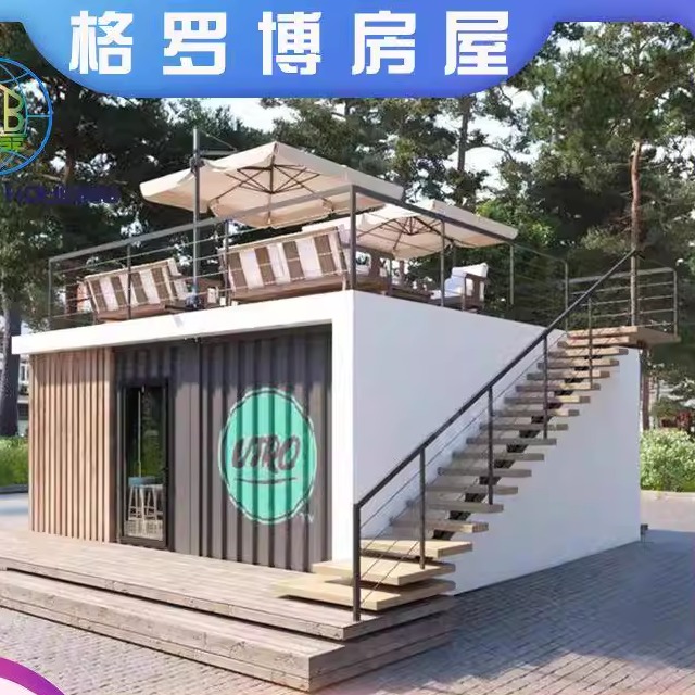 广东厂家创意咖啡店奶茶店商业街小食店