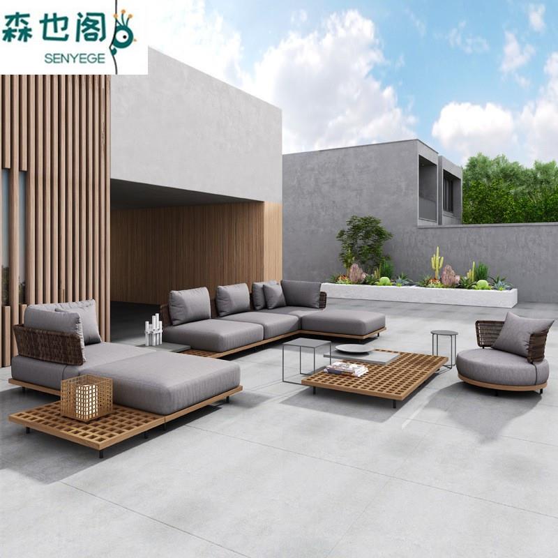 户外沙发庭院别墅设计师北欧花园防水防晒藤编椅柚木休闲家具组合
