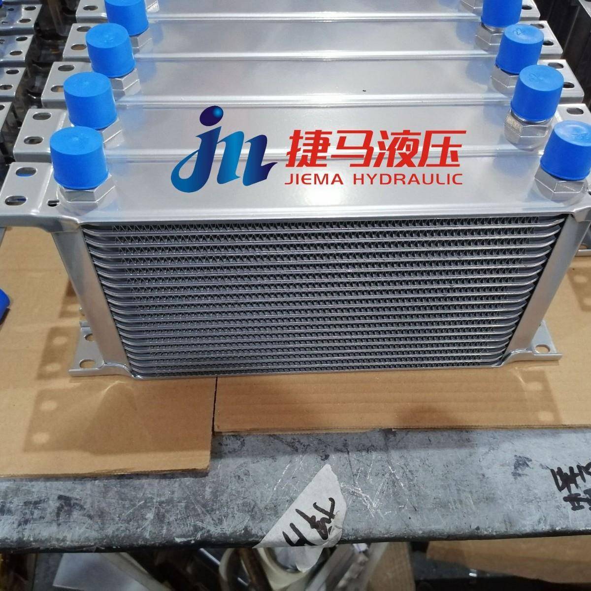 OilCoolerKitParaVAGVWAudUGolfMK5MK6GTlDQ2506Velo