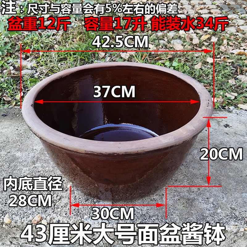 老式陶土面盆瓦缸酱钵q晒酱盆家用厨房陶瓷水缸酱缸腌酸菜缸小陶
