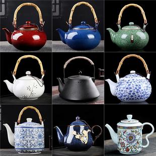过滤冷凉水壶家用茶杯具 陶瓷茶壶单壶大容量提梁壶商用泡茶壶老式