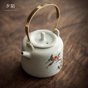 复古汝窑茶壶开片大号冲茶器仿古陶瓷功夫茶具泡茶提梁壶家用 中式