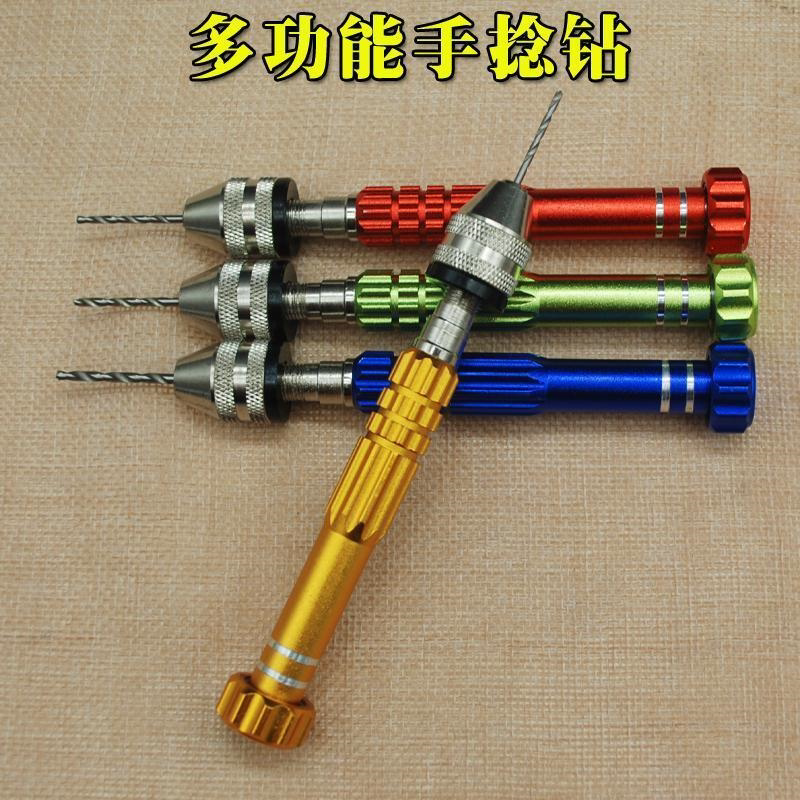 手动打孔钻 手捻钻 手钻 文玩木工DIY工具 钻眼打孔器 迷你手钻